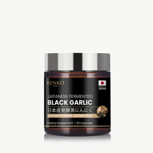 Japanese Fermented Black Garlic